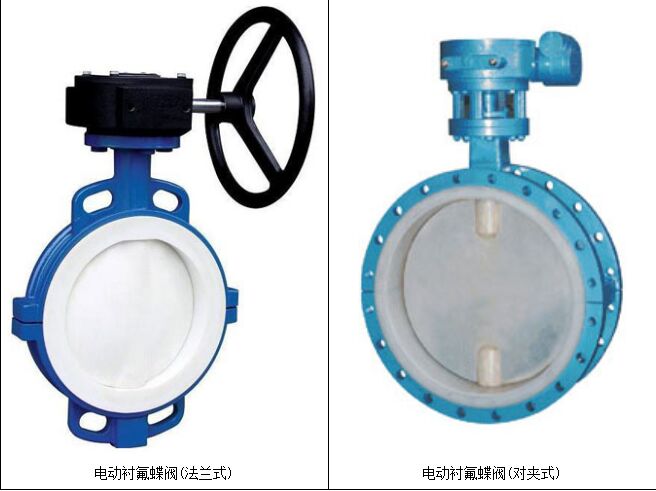 电动香蕉视频WWW5APP在安装时的具体要求